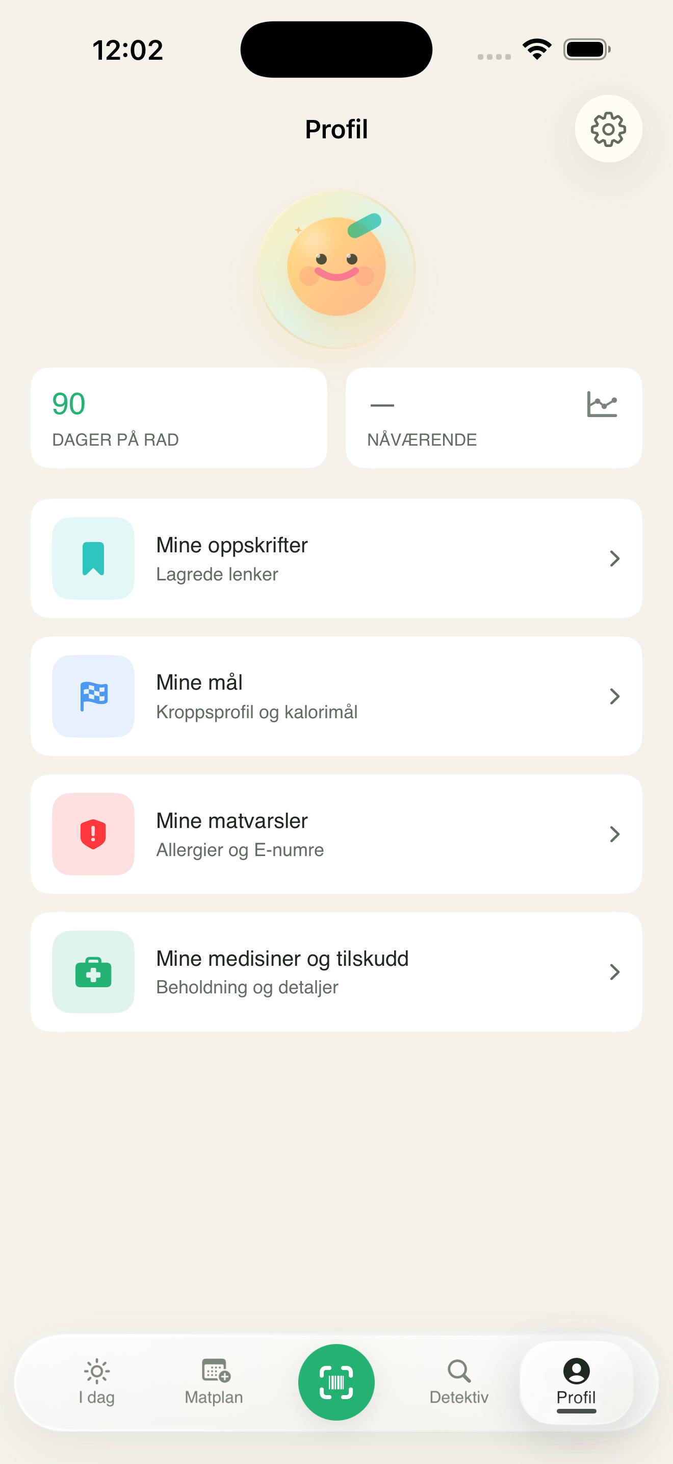 Tilpass profilen din skjermbilde